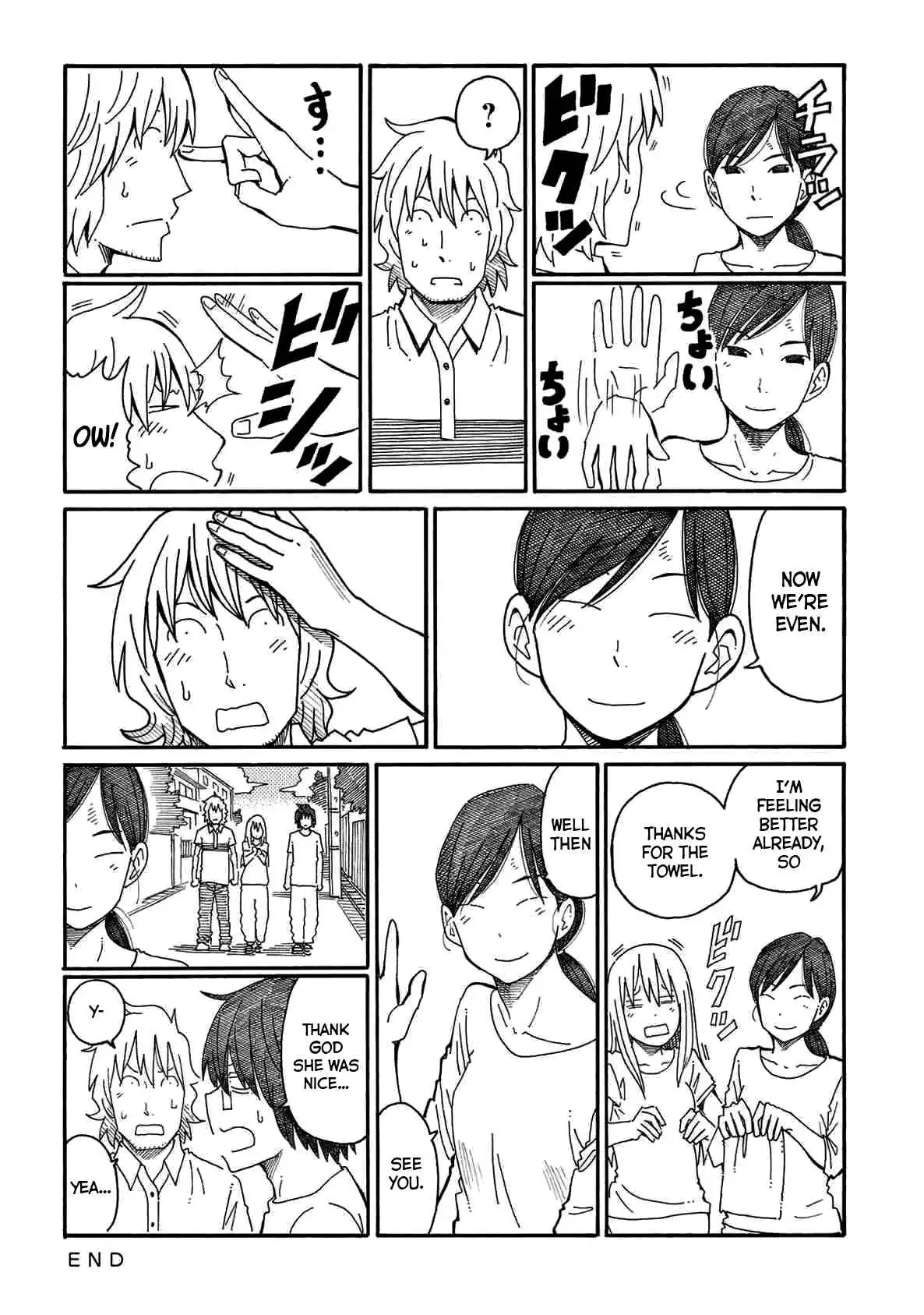 Hatarakanai Futari (The Jobless Siblings) Chapter 92 8